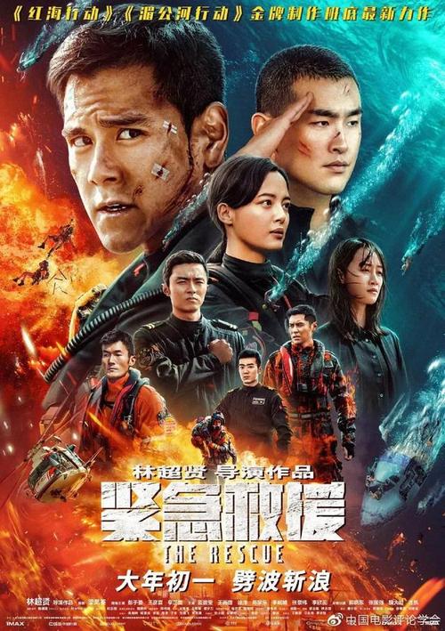 购买假日本麻布大学文凭毕业证